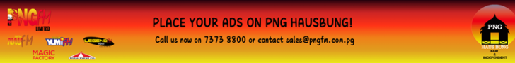 PNGFM Place Holder Banner.728x90